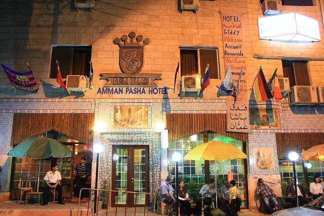 Amman Pasha Hotel – Jabal Amman, centre-ville (photo 1)