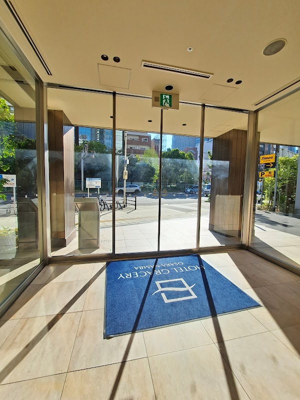 HOTEL GRACERY OSAKA NAMBA – Namba, Osaka, Japon (photo 3)