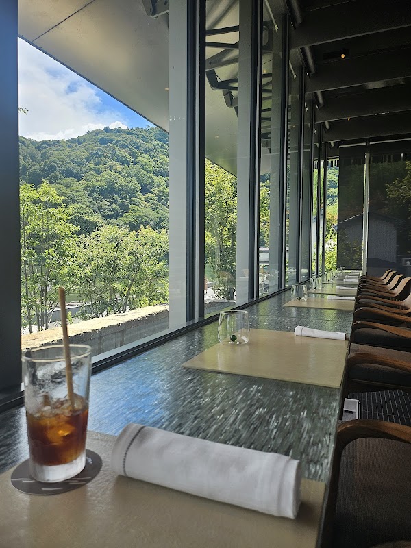 MUNI KYOTO – Arashiyama, Kyoto, Japon (photo 3)