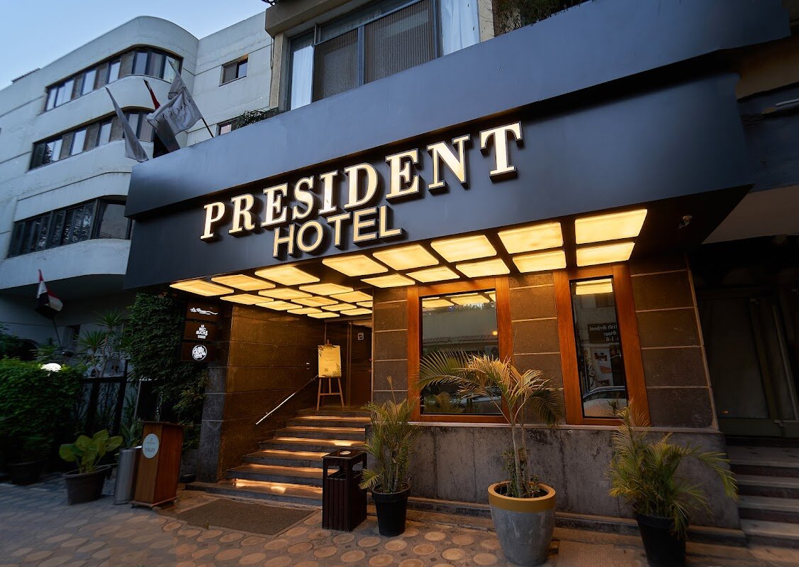 The President Hotel Cairo – The President Hotel Cairo, Zamalek, Le Caire, Égypte (photo 1)