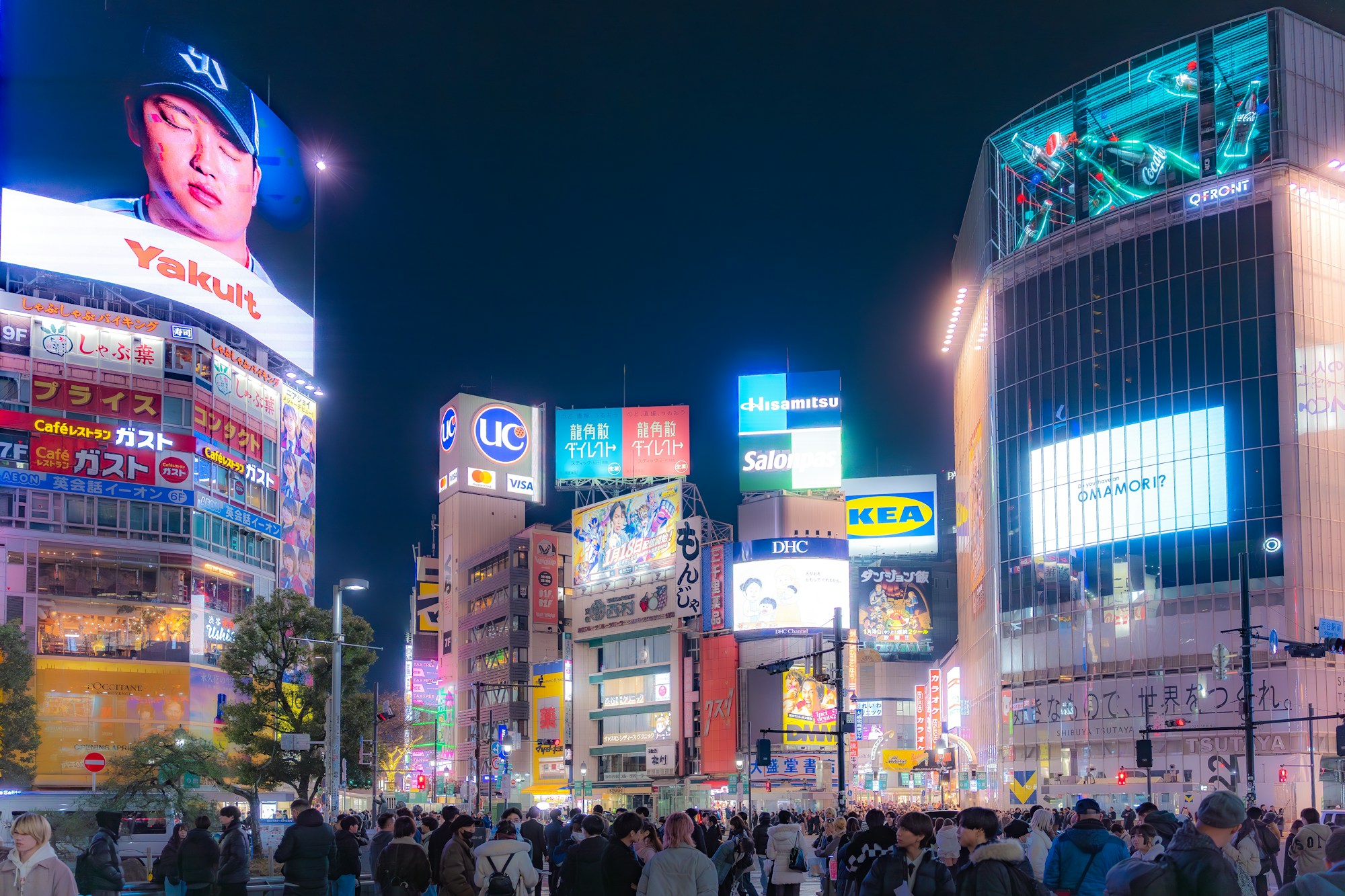 Carrefour de Shibuya illuminé la nuit à Tokyo - Voyage solo Japon 2026