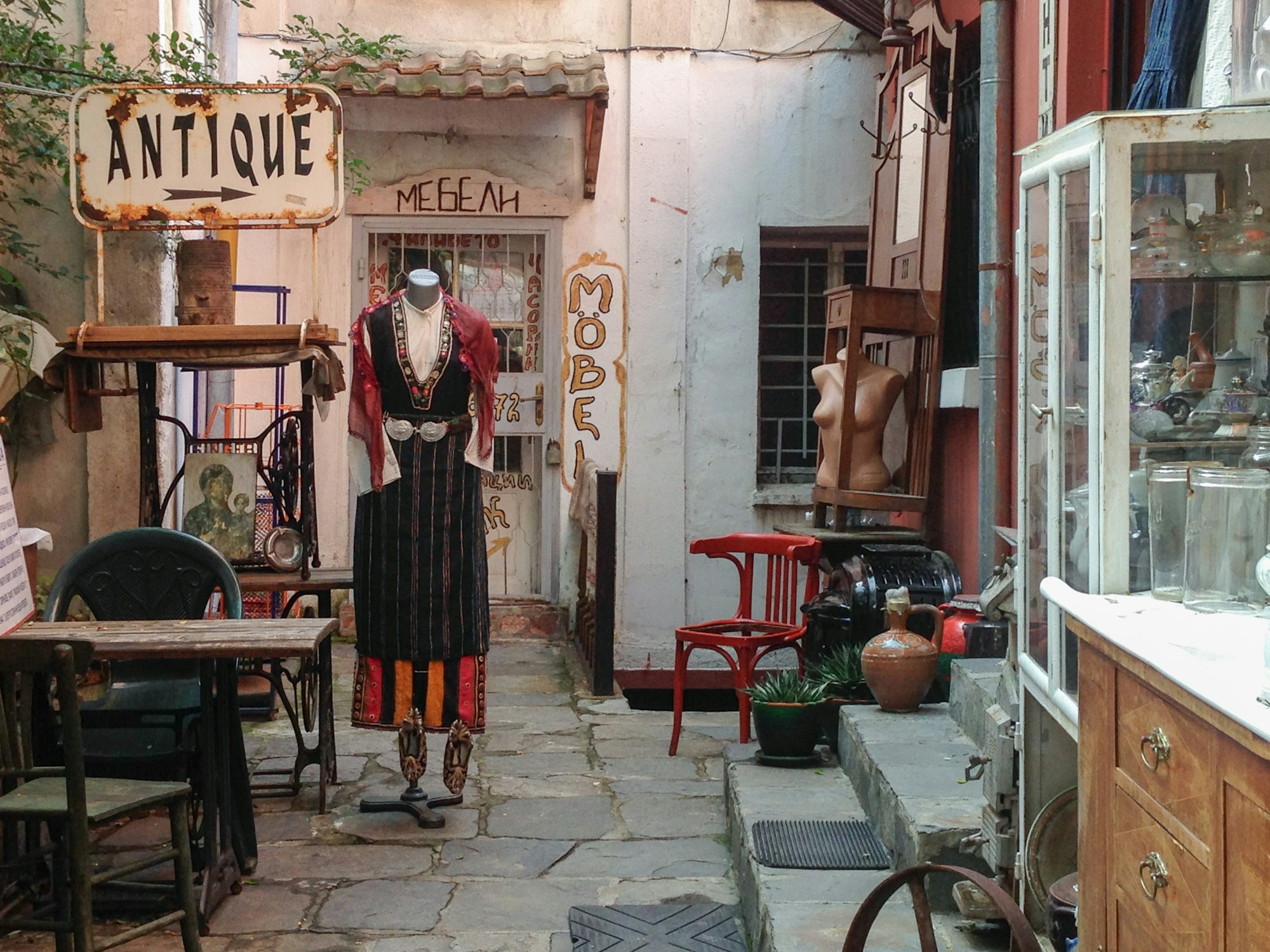 Street in the old town of Plovdiv, Bulgaria