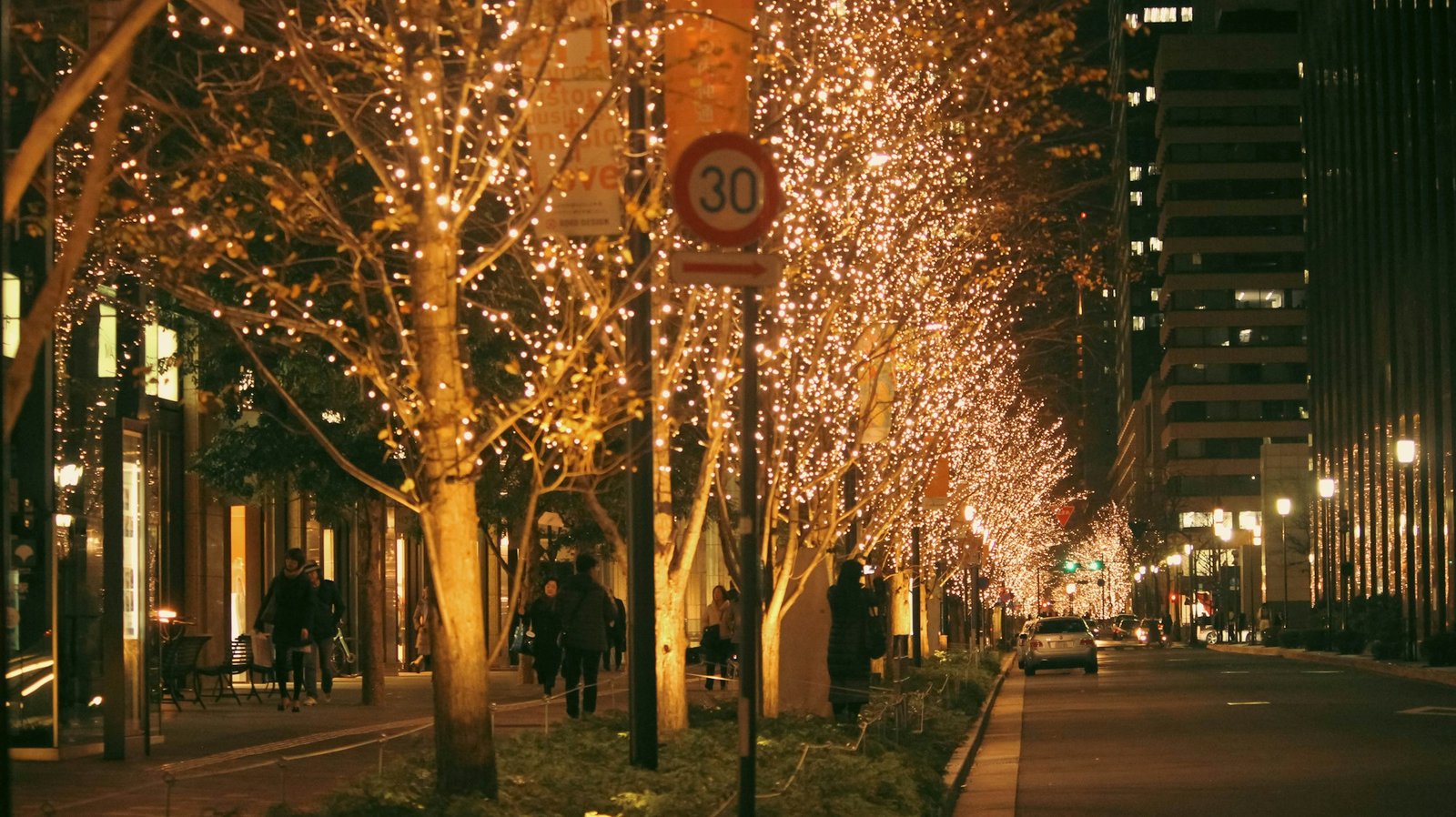 Quiet street in Tokyo, Japan with its signs and peaceful atmosphere