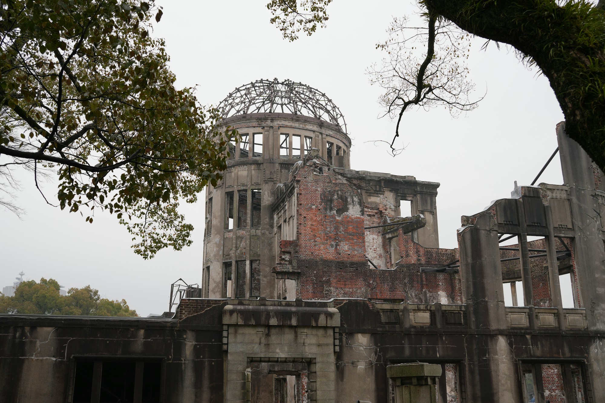 Hiroshima Atomic Bomb Dome, Japan — UNESCO World Heritage site and symbol of peace