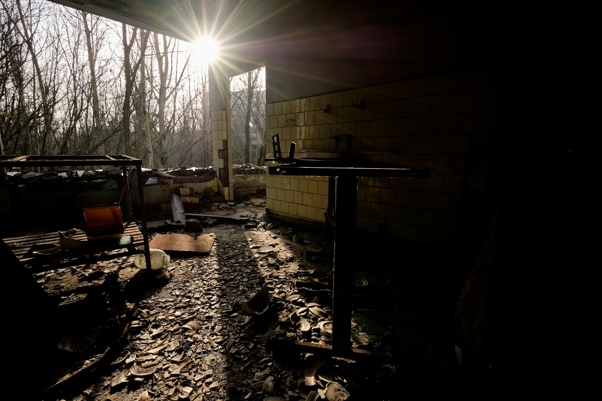 Former sanatorium of Pripyat in the Chernobyl exclusion zone, Ukraine — abandoned building since 1986