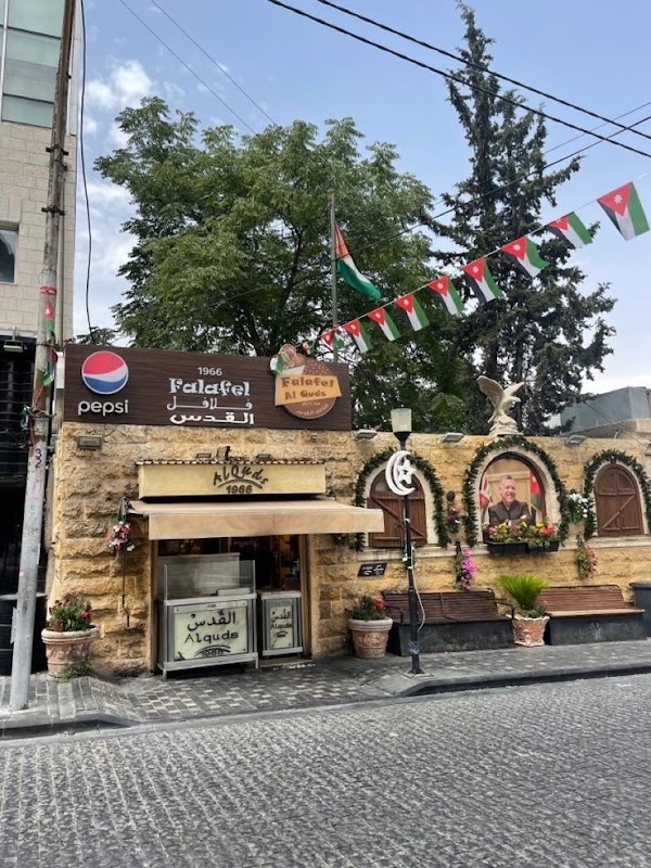 Al-Quds Falafel – Rainbow Street, Amman, Jordanie (photo 3)