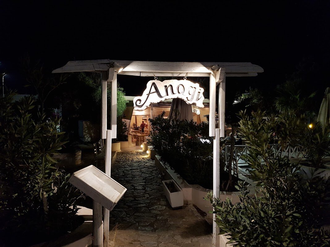 ANOGI – Imerovigli (photo 1)