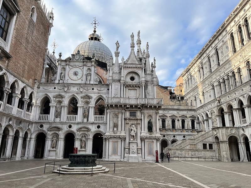 Basilique Saint-Marc avec audioguide – San Marco, Venise (photo 3)