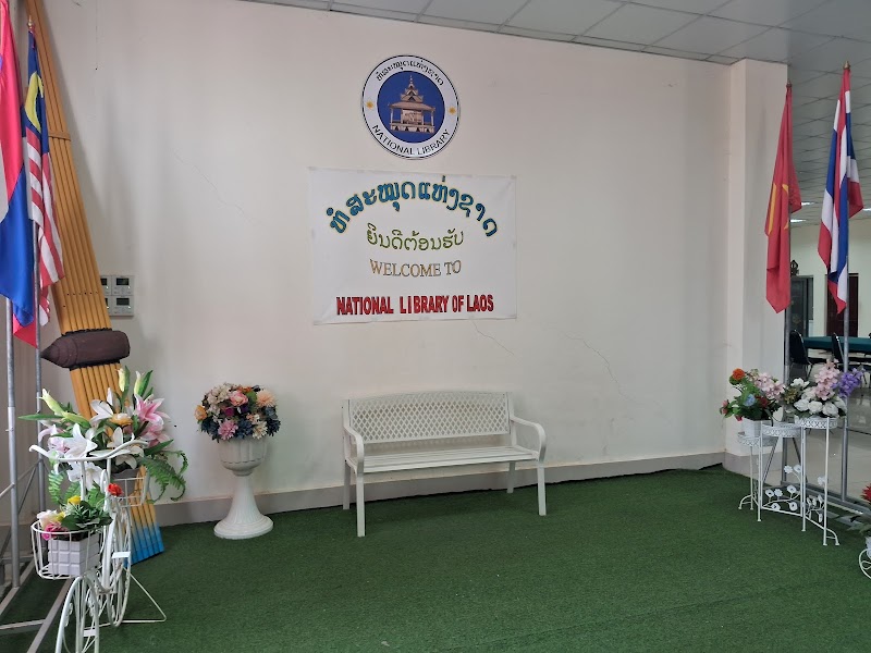 Bibliothèque nationale du Laos – Vientiane centre (photo 3)