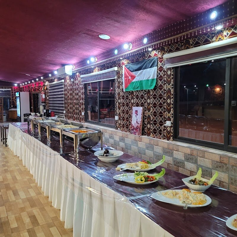 Bukhara Restaurant – Tourism Street, Wadi Musa (photo 1)