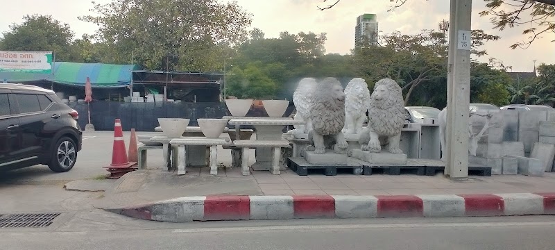 Chatuchak – Chatuchak, Bangkok (photo 3)