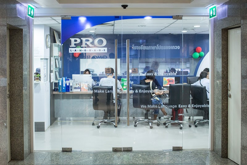 Cours intensif de thaï - Pro Language School Bangkok – Times Square Building, Sukhumvit Soi 12, Bangkok (photo 2)