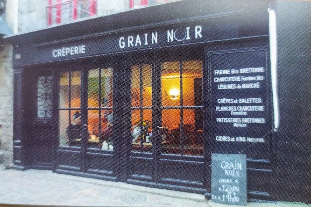 Crêperie Le Grain Noir – Crêperie Le Grain Noir, 3 Rue des Marins, 35400 Saint-Malo (photo 1)