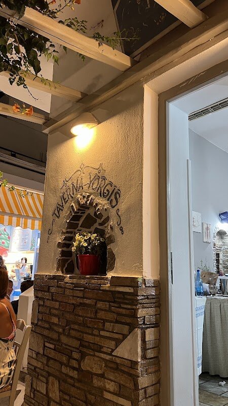 Taverna Yorgis – Antiparos Village, Antiparos 840 07, Grèce (photo 1)