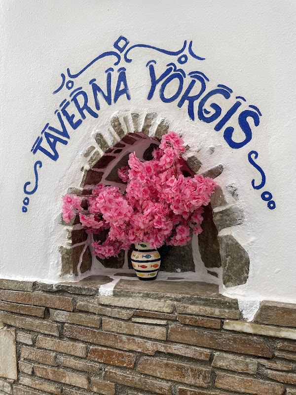 Taverna Yorgis – Antiparos Village, Antiparos 840 07, Grèce (photo 3)