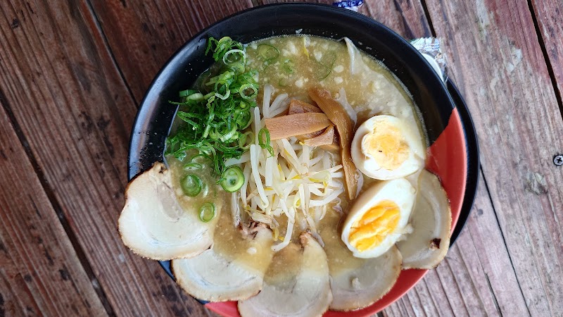 Arashiyama Tenryuu Ramen (嵐山天龍) – 3-25 Sagatenryuji Susukinobaba-cho, Ukyo-ku, Kyoto (photo 3)