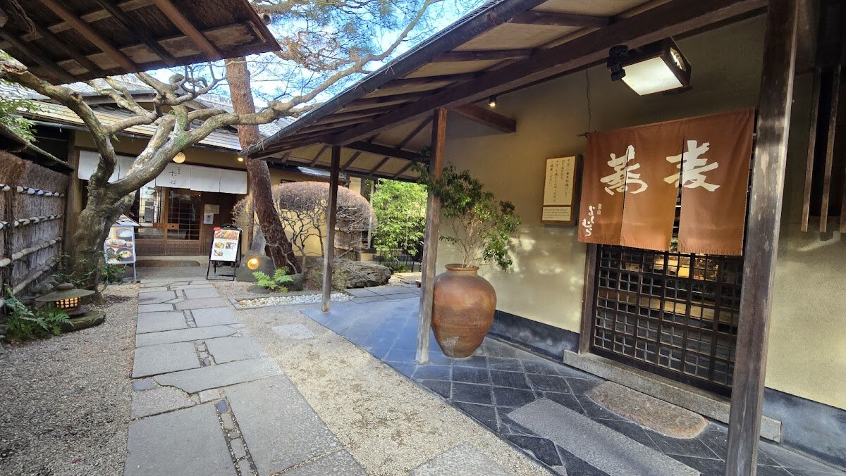 Arashiyama Yoshimura (嵐山よしむら) – 3 Susukinobaba-cho, Saga Tenryuji, Ukyo-ku, Kyoto (photo 1)