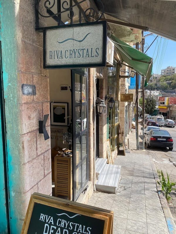 Déjeuner rapide souk Amman – Souk Balad, centre-ville Amman (photo 1)