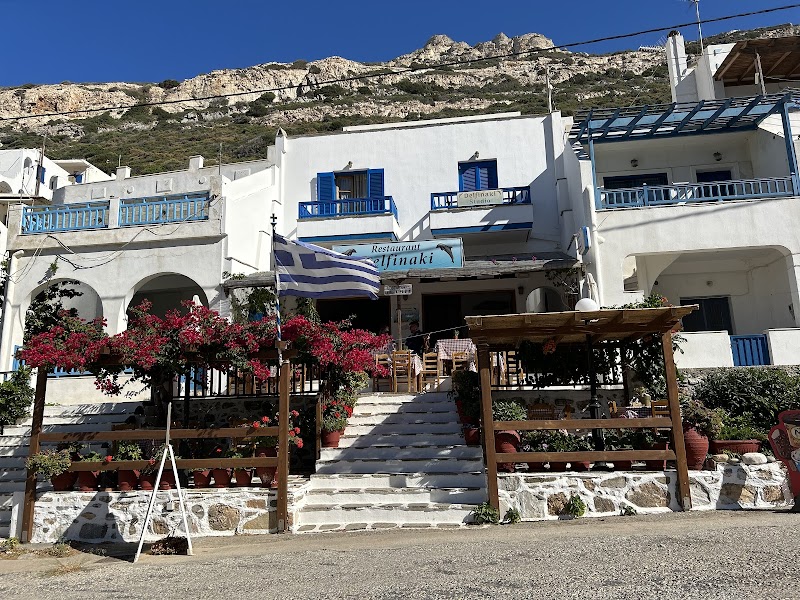 Delfinaki – Lionas, Naxos, Grèce (photo 3)