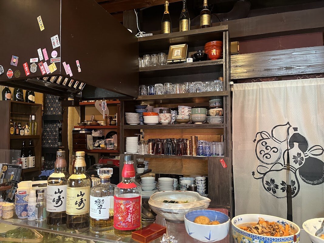 Okoshiyasu (おこしやす) – Hanami Kaikan 1F, Hanamikoji-dori, Gion, Higashiyama-ku, Kyoto (photo 1)