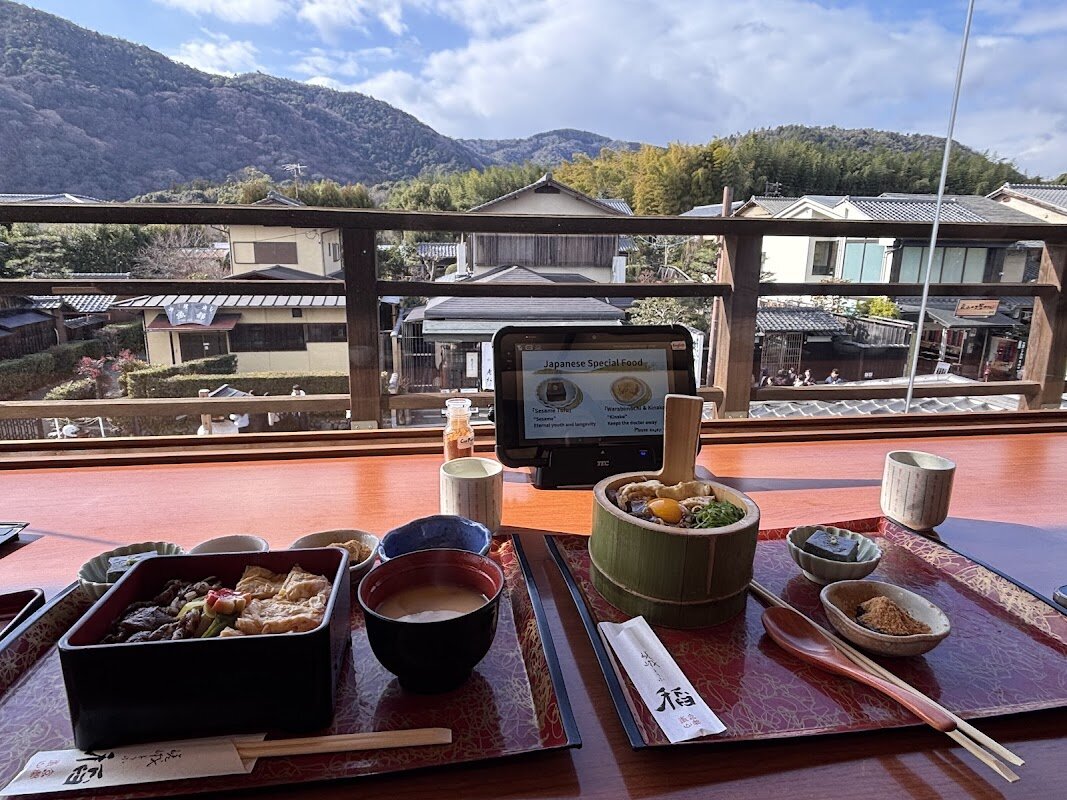 Saga Tofu Ine (嵯峨とうふ 稲) – 19 Saga Tenryuji Tukurimichi-cho, Ukyo-ku, Kyoto (photo 1)