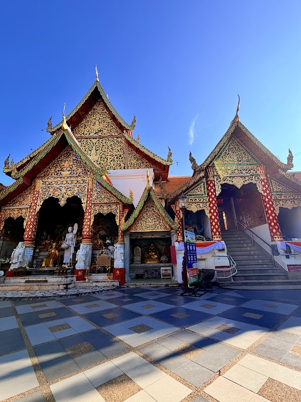 Doi Suthep Temple – Montagne Doi Suthep, Chiang Mai (photo 3)