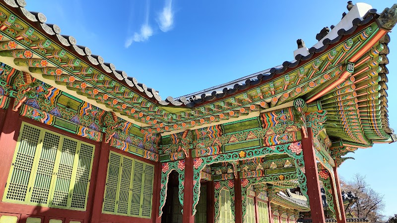Exploration du Palais Changdeokgung et Secret Garden – Jongno-gu, Séoul (photo 3)