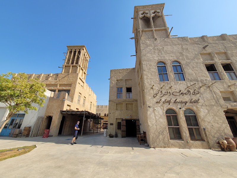 Exploration du Quartier Historique Al Fahidi – Al Fahidi Historical District, Bur Dubai (photo 2)
