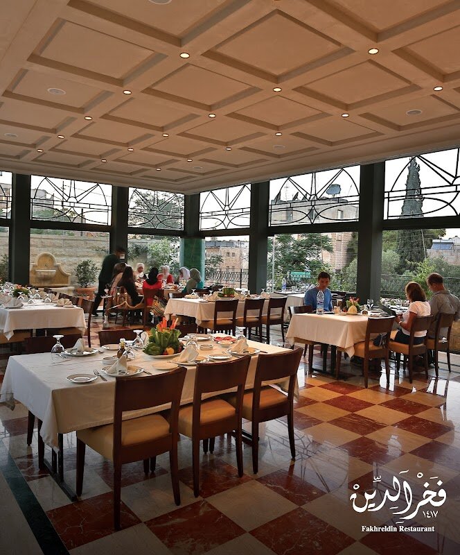 Fakhreldin Restaurant – Jabal Amman (photo 1)