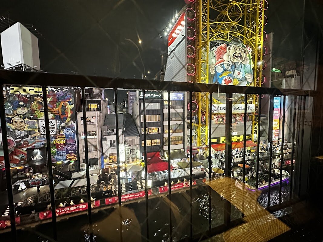Gyu-Kaku Dotonbori – Dotonbori, Osaka (photo 1)
