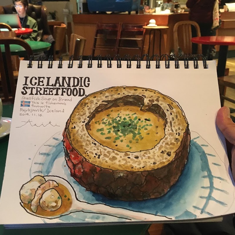 Icelandic Street Food – Lækjargata, Reykjavik (photo 3)