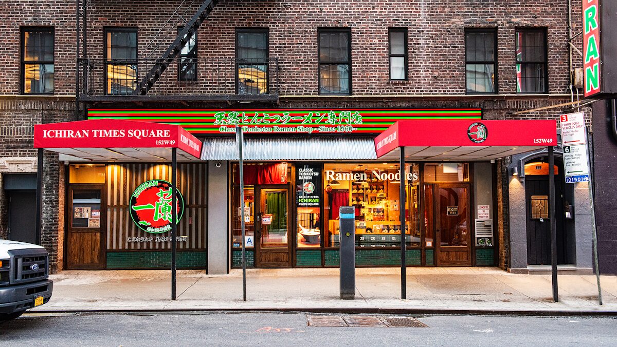 Ichiran Ramen – Times Square, New York (photo 1)