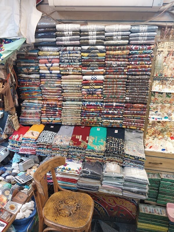 Khan El Khalili Restaurant – Bazar Khan El Khalili, Caire (photo 1)