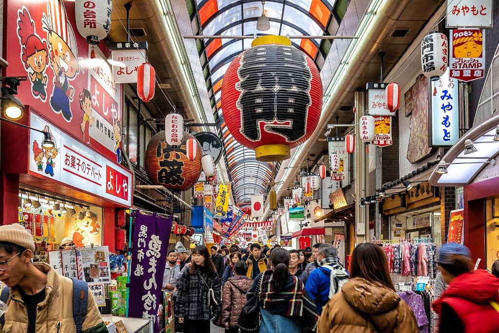 Kuromon Ichiba Sashimi Stand – Chuo Ward, Osaka (photo 1)