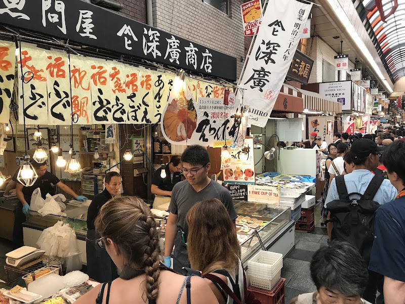 Kuromon Ichiba Sashimi Stand – Chuo Ward, Osaka (photo 3)