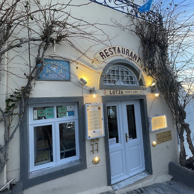 Laokasti Tavern – Oia, Santorini (photo 1)