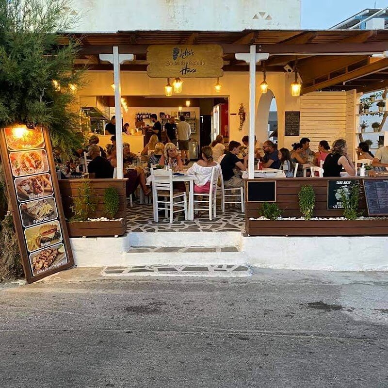 Lefto's Souvlaki & Kebab House – Agios Prokopios, Naxos, Grèce (photo 1)