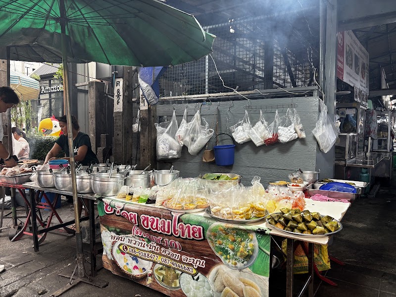 Marché Silom – Silom, Bangkok (photo 2)