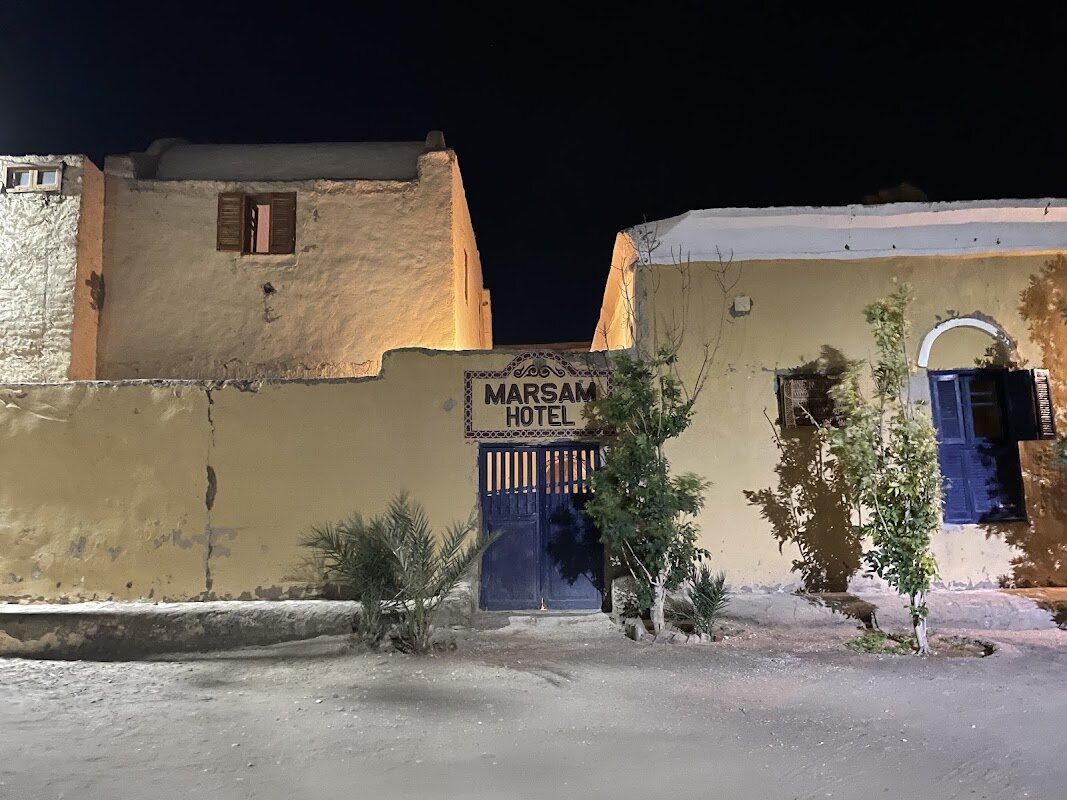Marsam Restaurant – Marsam Restaurant, Rive Ouest, près du Temple de Medinet Habu, Louxor, Égypte (photo 1)