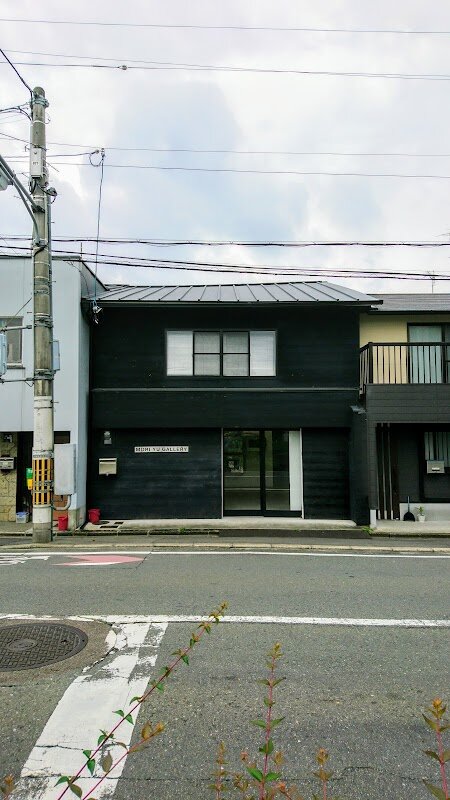 Mori Yu Gallery - Installation – Lake Biwa Canal, Kyoto (photo 1)