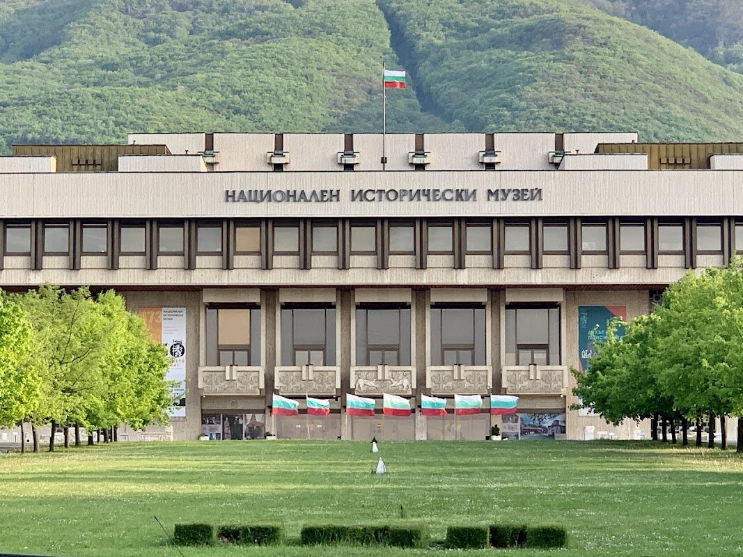 National Museum of History (tarif étudiant) – Boyana, Sofia (photo 1)