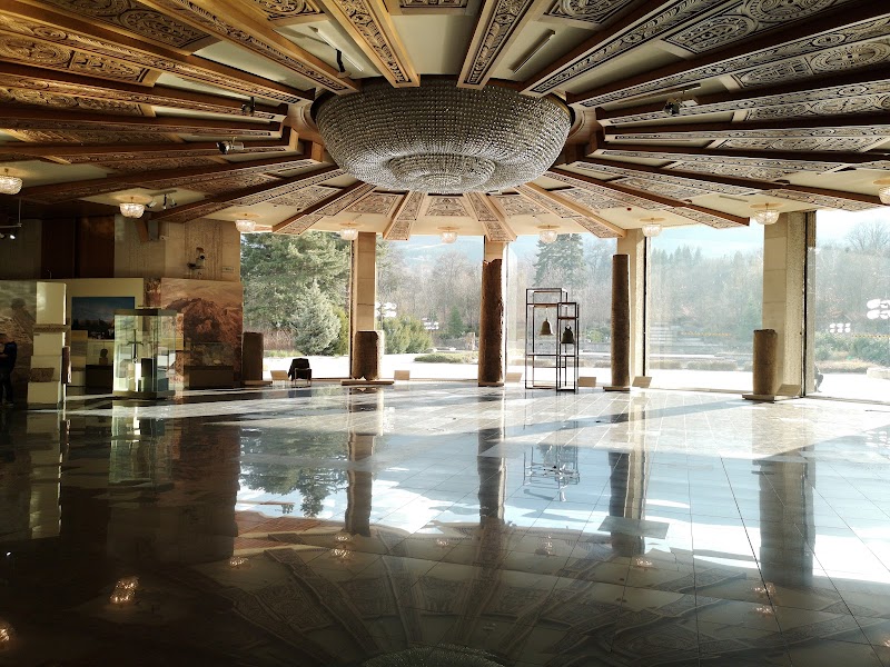 National Museum of History (tarif étudiant) – Boyana, Sofia (photo 2)