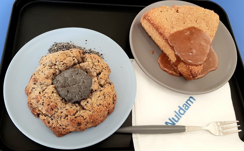 Nuldam Space Café – Jongno-gu, Séoul (photo 2)
