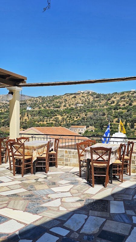 O Vasilis – Melanes, Naxos, Grèce (photo 1)