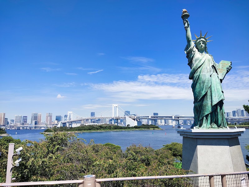 Odaiba Seaside Park – Odaiba Seaside Park, Odaiba, Tokyo (photo 2)