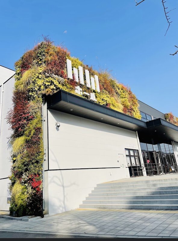 Osaka Castle Café – Chuo Ward, Osaka (photo 1)