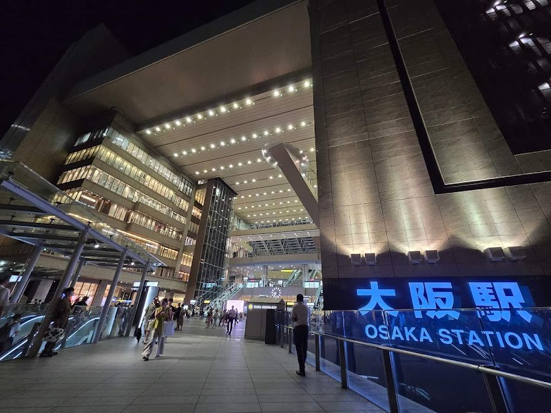 Osaka Station Ramen – Osaka Station, Osaka (photo 3)