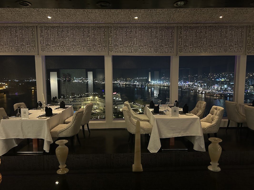Panorama Restaurant & Bar – Movenpick Resort, Île Éléphantine, Assouan, Égypte (photo 1)