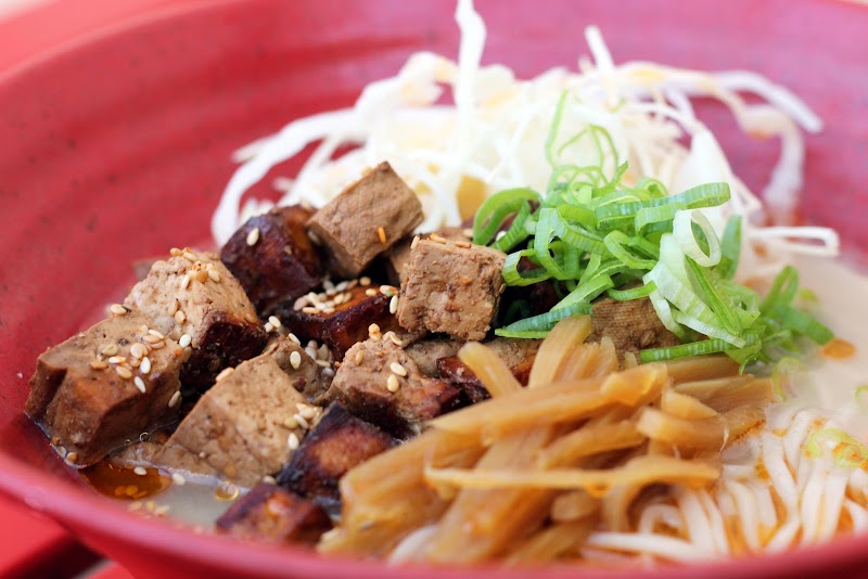 Ramen Momo – Tryggvagata 16, 101 Reykjavík (photo 2)