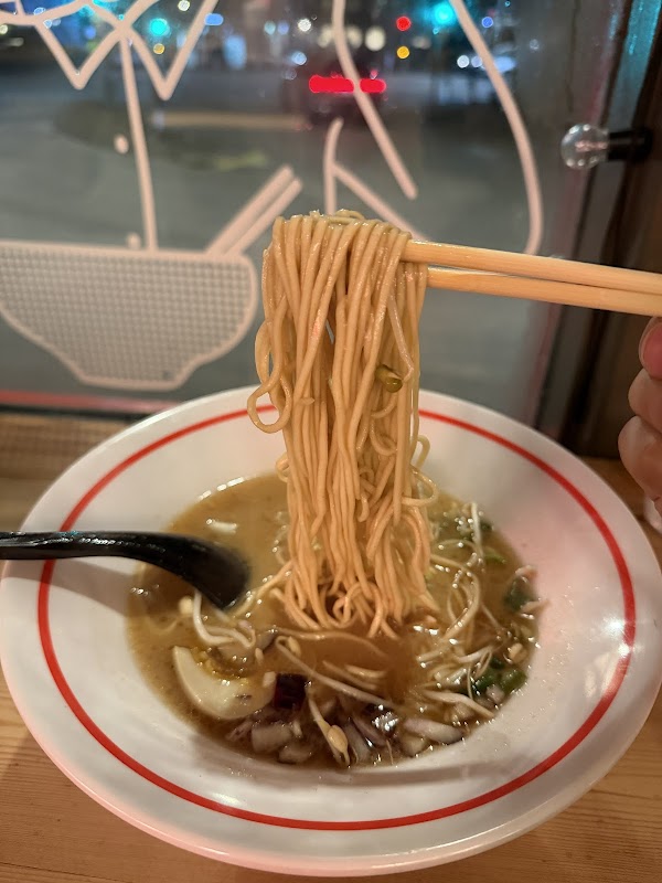 Ramen Momo – Tryggvagata 16, 101 Reykjavík (photo 3)